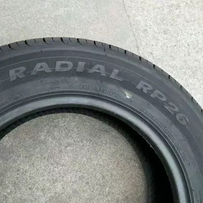 Off-road şinlər 91H RP26 Fox/Jianghuai