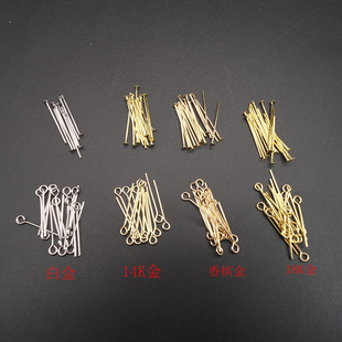 DIY�Ʒ���14K���� �~�| ƽ� ��� �Ʒ���ӏ��100��