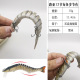 2Pcs Multi Jointed Fishing Lure 120mm/19.6g Hard Plastic Minnow Swimbait Trolling Bass Fishing Tackle