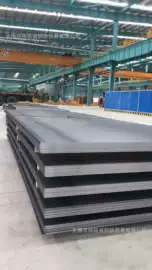 不锈钢板;不锈钢圆棒;不锈钢圆管