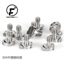 ���P�1/4Ӣ�����C�ݽz��C�h ���_���̨���b���ݽz һ�ֲ��ݽz