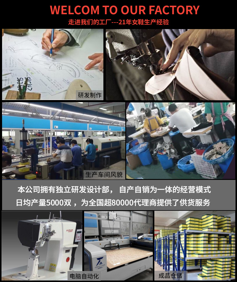 稿定设计导出-20200629-101857