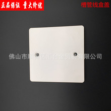 �V�|����ȼ�^��PVC���۹�������۹ܾ����w75��86�����w