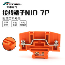 NJD-7Pϵ�� �ŽӾ����ӌ�܉ʽ�M�϶����B���ͽӾ����������⚤