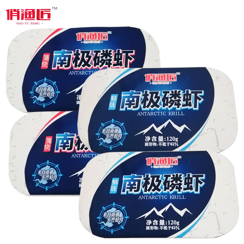 俏漁匠 大連特産 南極磷蝦120g/罐 即食罐頭 海味零食