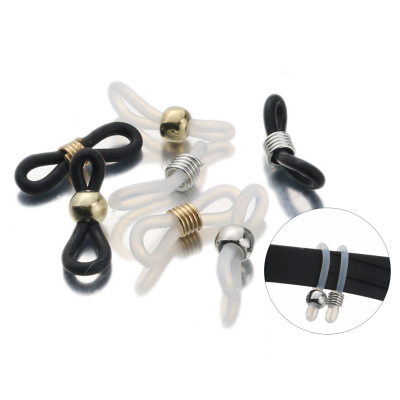 Eyewear chain Neck rope non-slip Plastic buckle Sunglasses Sunglasses Spare parts glasses chain fixed Silicone ring