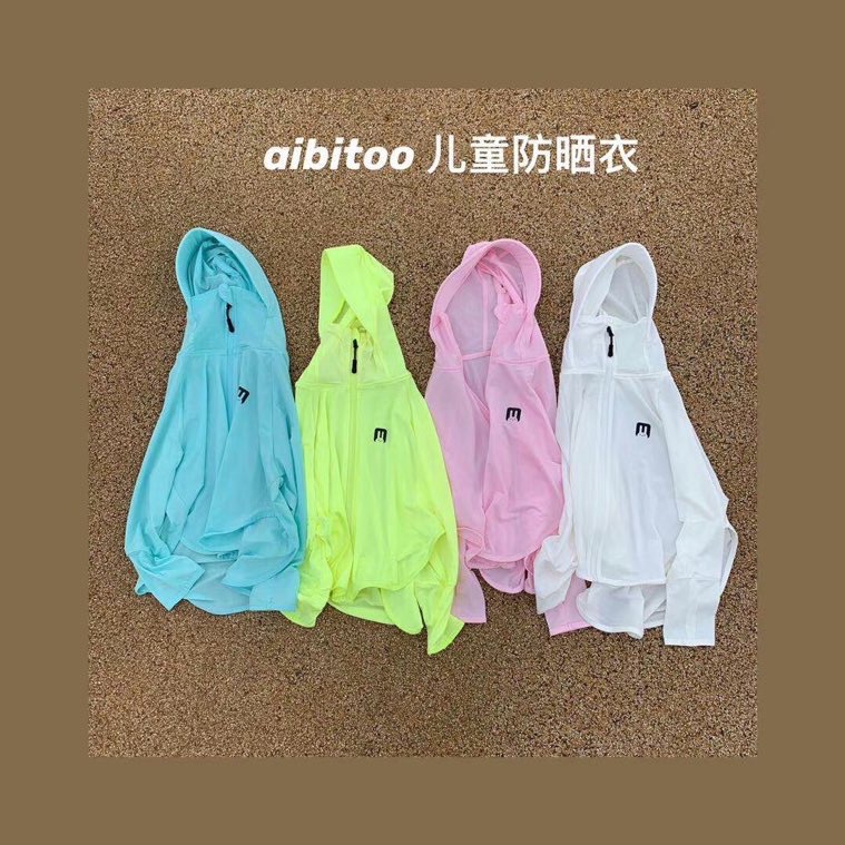 direct deal 2020 New Japan aibitoo children Sunscreen ventilation Borneol Thin section Sun shirt On behalf of
