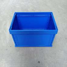 540*423*303mmۯBʽD 3006{ɫwzۯBMzӡ