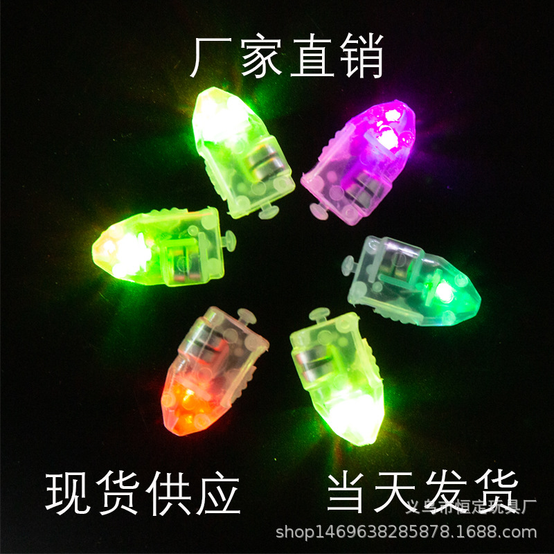 LED switch Balloon Light bullet Colorful Flash lamp party decorate Spherical bulb Head hoop parts
