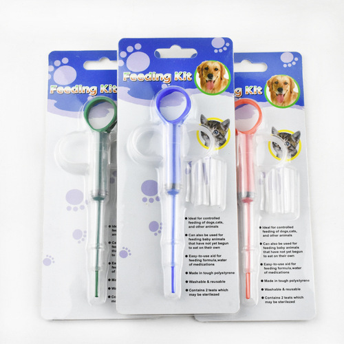 Cat Feeder Pet Syringe Medicator Cat Dog Feeder Worming Tablet Feeder