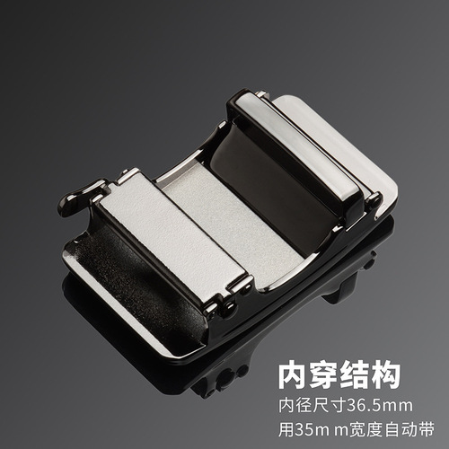 Zinc alloy men's belt buckle head inserted into the belt buckle belt head metal belt automatic buckle manufacturer belt buckle