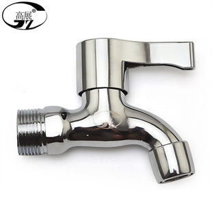 ��չ ��ʽ����ˮ�� �غ�����ϴ�C����ˮ��DN25  �Ӻ�205g