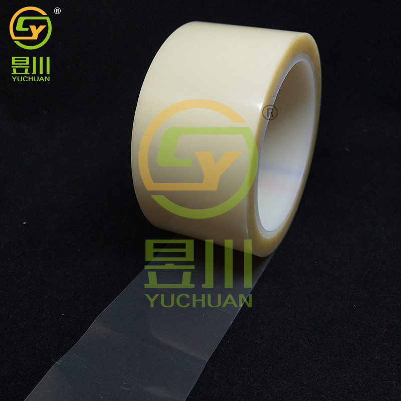 乳白色高温pet硅胶带绝缘隔热搭接胶纸保护膜排废烤漆喷涂无残胶