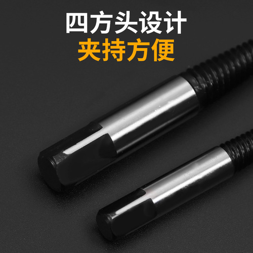 Faucet triangle valve screw electric hot water pipe broken pipe broken wire extractor 4 points 6 points anti-thread screw cone tool combination