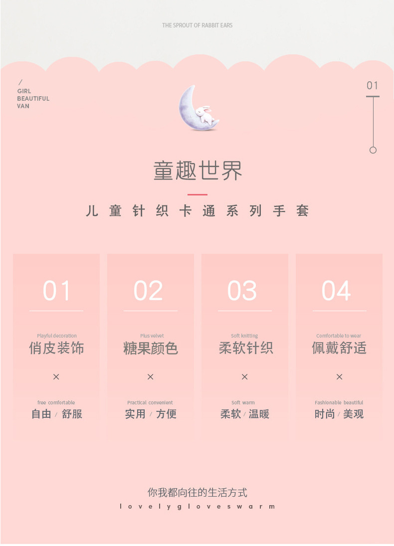 儿童1_03.jpg