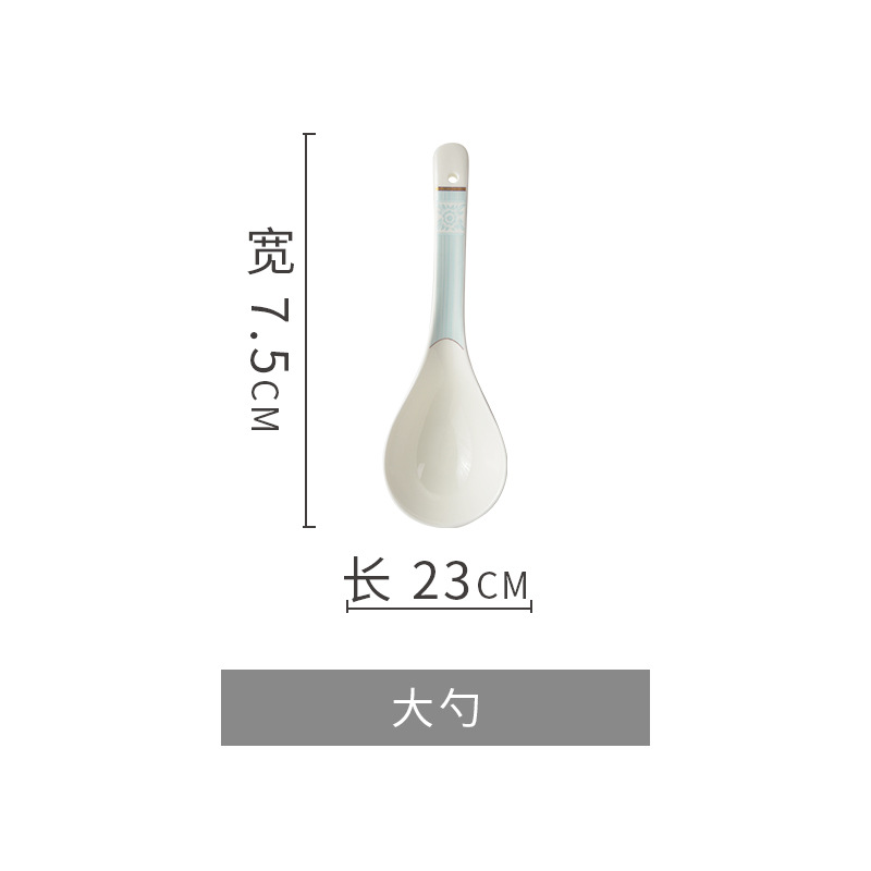 큰 숟가락