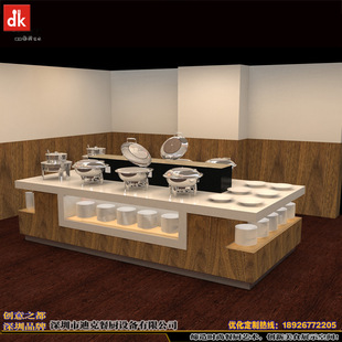 ���ǌ��I�Ƶ���������̨�OӋ dk����̨ ���͏d����Һ�������͠t