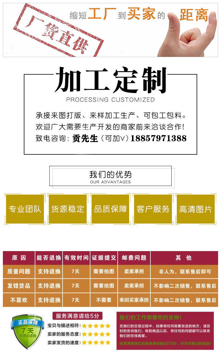 13957042160_720966512