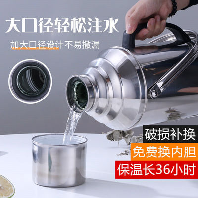 不锈钢热水瓶暖壶外壳温水瓶开水瓶保温瓶玻璃内胆宿舍家用大容量