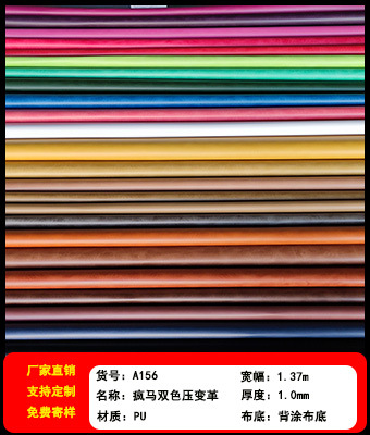 商品推荐6.jpg