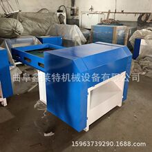 ɽ�|�S��ֱ�N�����Cе�O�� �޻� ���z�����ޙC �w�S���_�ޙC