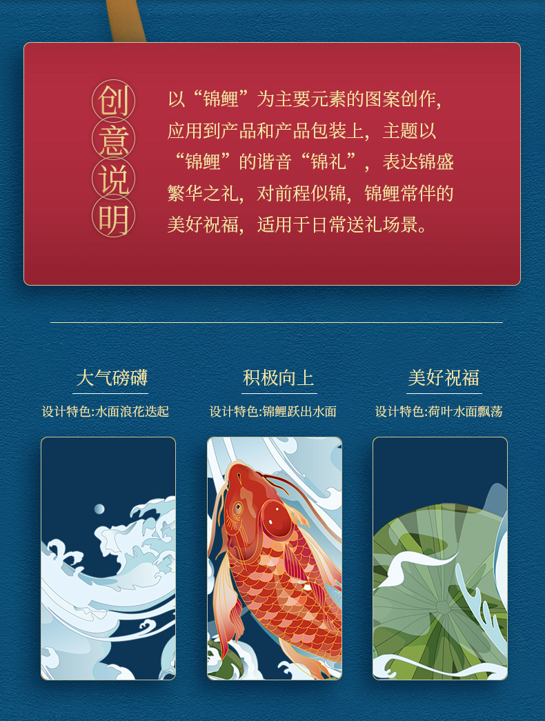 修改_04