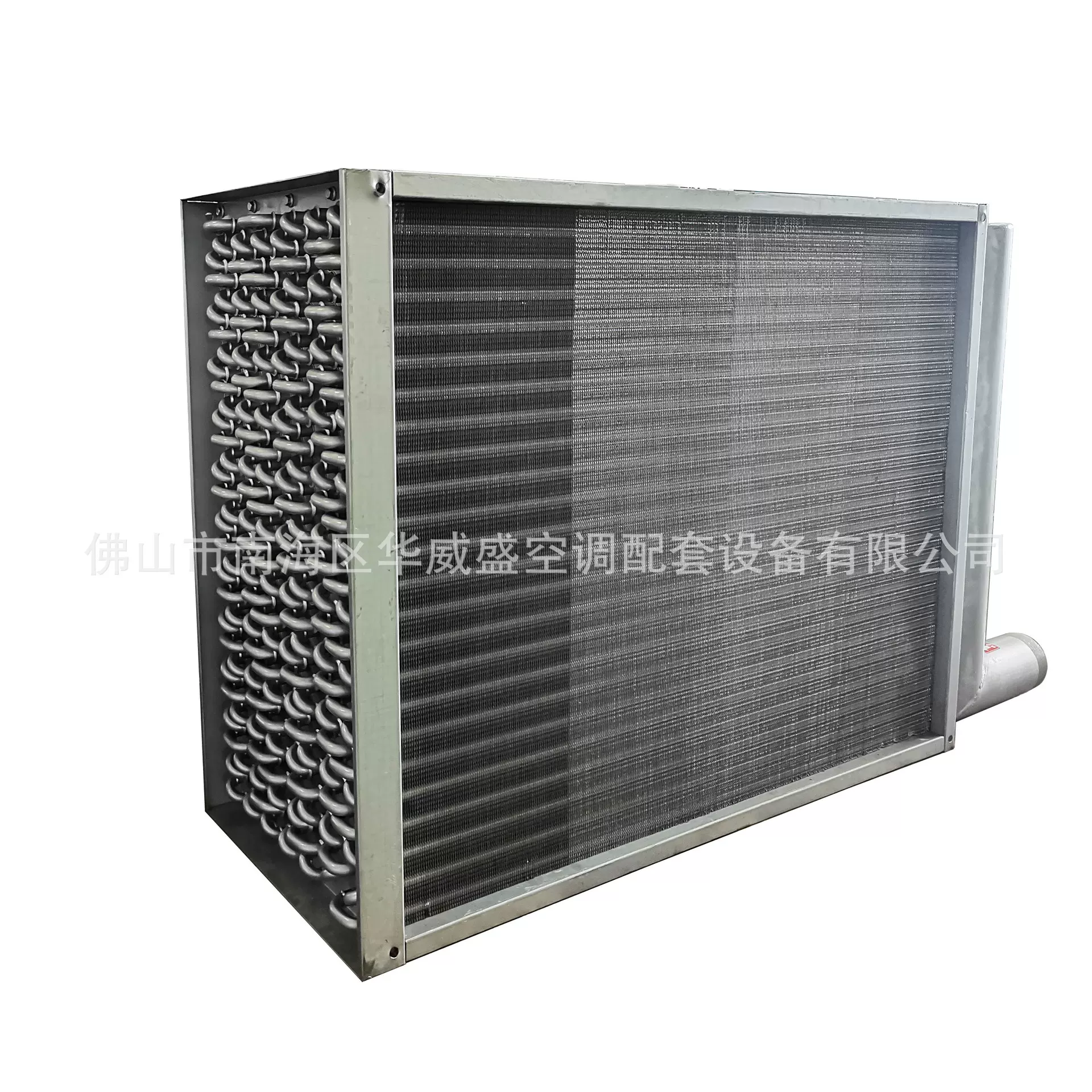 表冷器亲水铝片冷却器不锈钢表冷器空调制冷厂家供应可非标定制