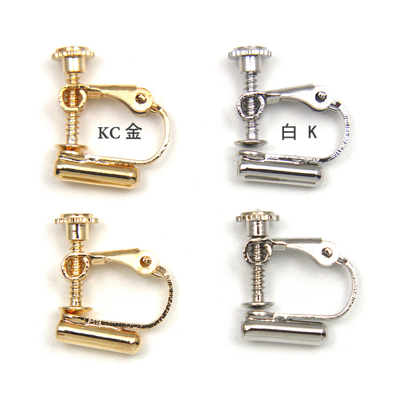 Tornillo convertidor de clip de oreja espárragos de plata aguja de conversión clip de oído accesorios de joyería DIY hecho a mano earless