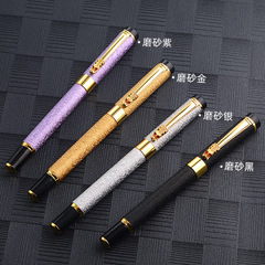 Hill black metal pen business gift pen custom logo primary school students calligraphy practice pen