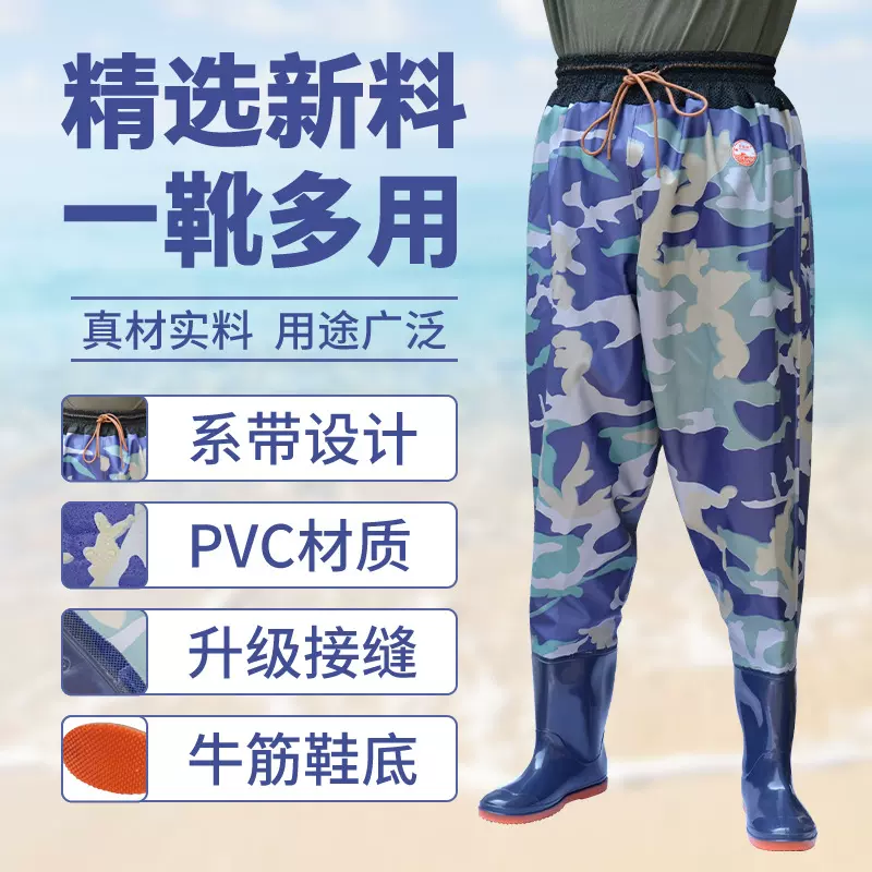 加厚下水裤半身防水裤男捕鱼涉水雨裤打鱼牛筋耐磨皮叉挖藕服连体