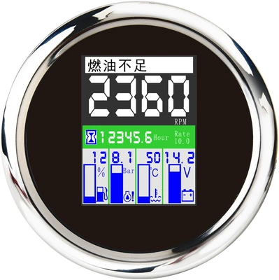 combination table, tachometer