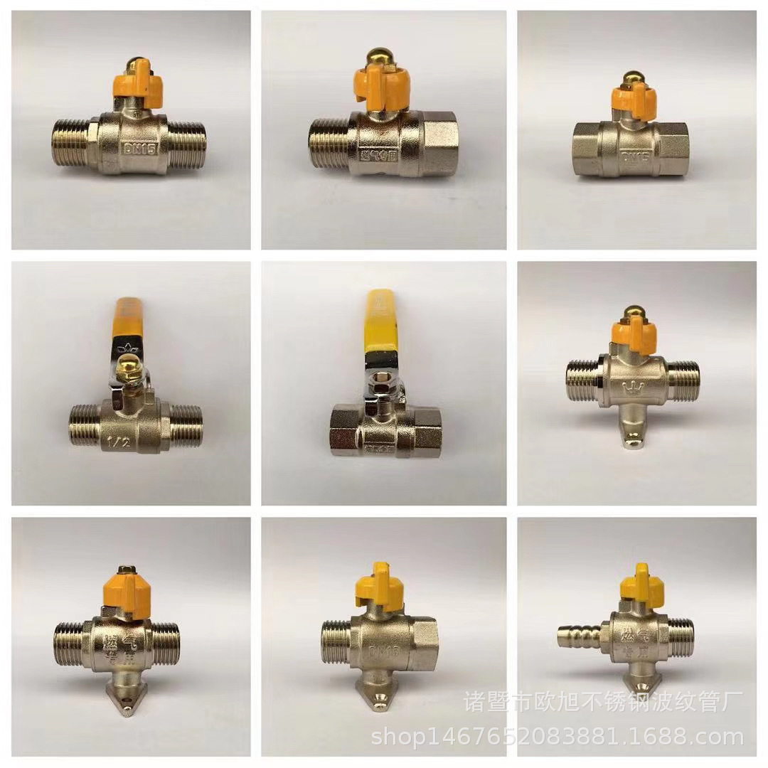 IMG_6892(20200607-145033)