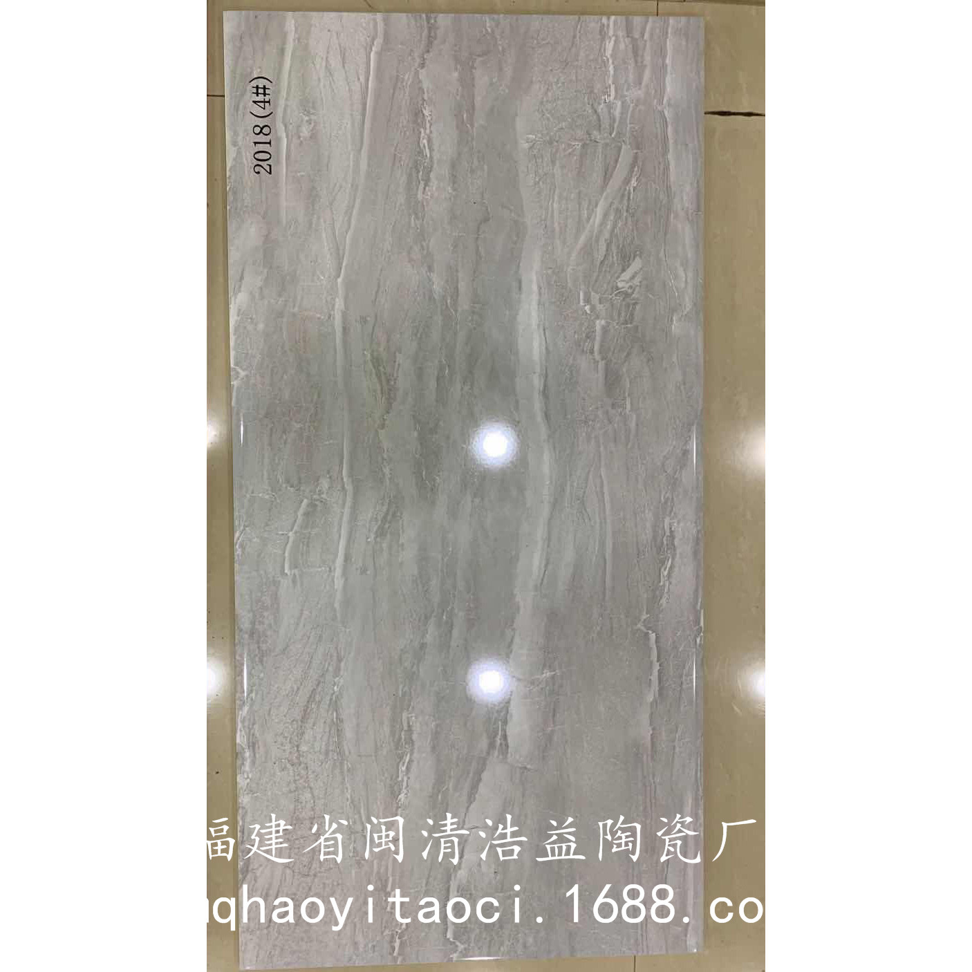 厨房墙砖400X800亮光不透水瓷片现代简约微晶石瓷砖 厂家现货批发