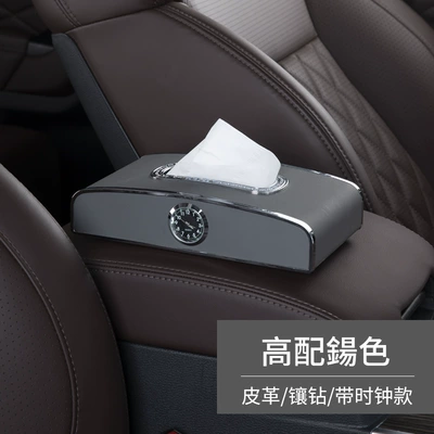 Car tissue box/set: Napkin Box Sun Visor Car - high-with-gray-sittinghanging-dual-use-with-clock