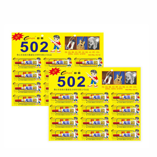 Wholesale super solid, long-lasting, versatile, instant, quick-drying glue 12 packs, 3g packs, powerful 502 glue