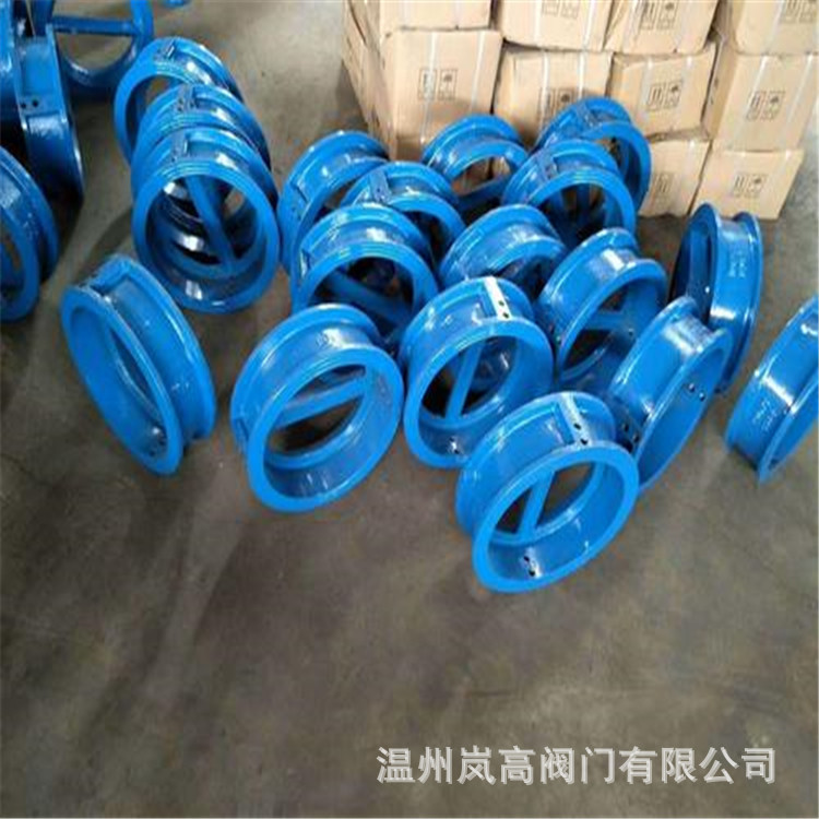 供应蝶阀 球墨铸铁材质 蝶式止回阀 国标止回阀 可按需定制 DN350