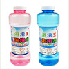 Bubbles, electric automatic bubble machine, bubble gun, colorful concentrated toy, fully automatic