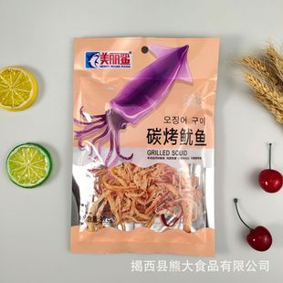 ����Դ32g̼�����~�z���~�l�S�����l΢�̴��ӹ����a�������T