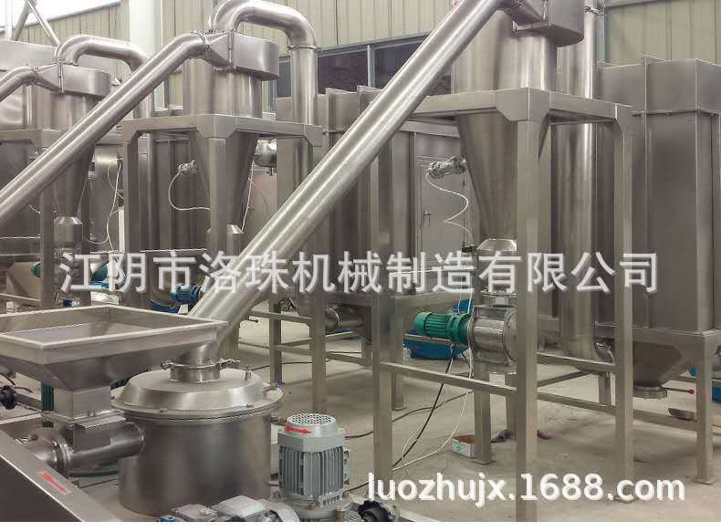 微信图片_20200307205602