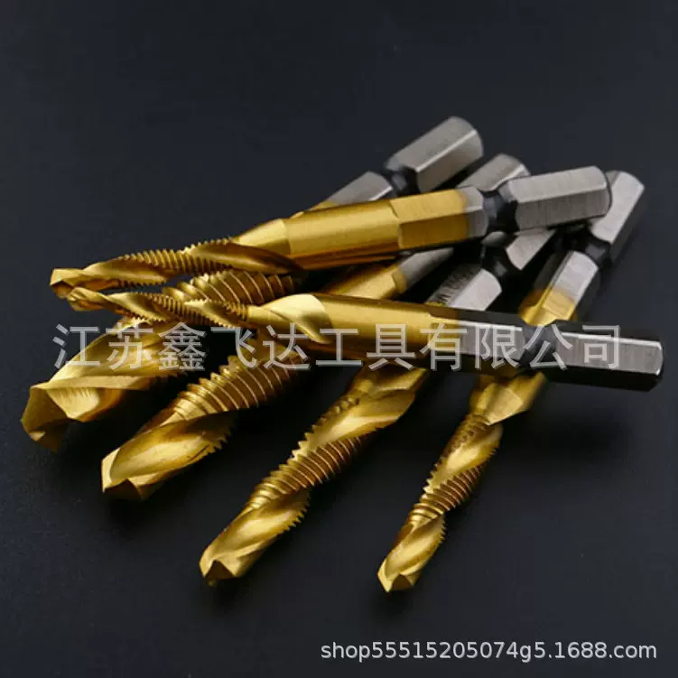 厂家直销高速钢六角柄钻攻倒角一体复合丝攻丝锥钻头螺旋机用丝锥