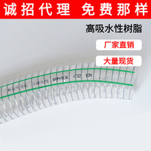 PVC䓽zܛ��PVC��������ܛ�ܼӺ�ˮ���͹ܼ���վж�͹��Iܛ��