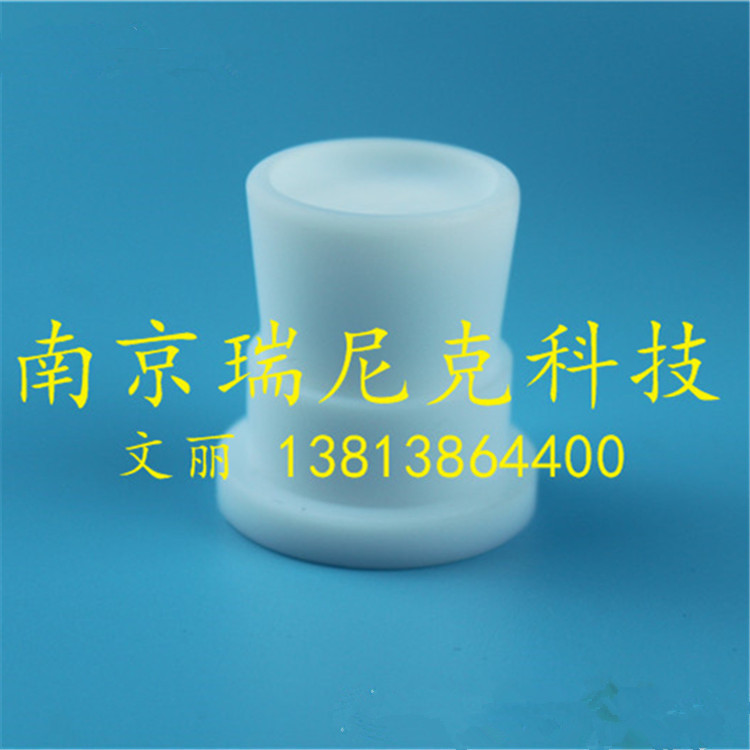 配套新拓SC100微波消解罐盖子生产厂家密封性好