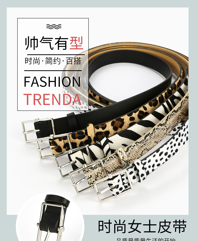 Wholesale Fashion Animal Pattern Buckle Belt display picture 20