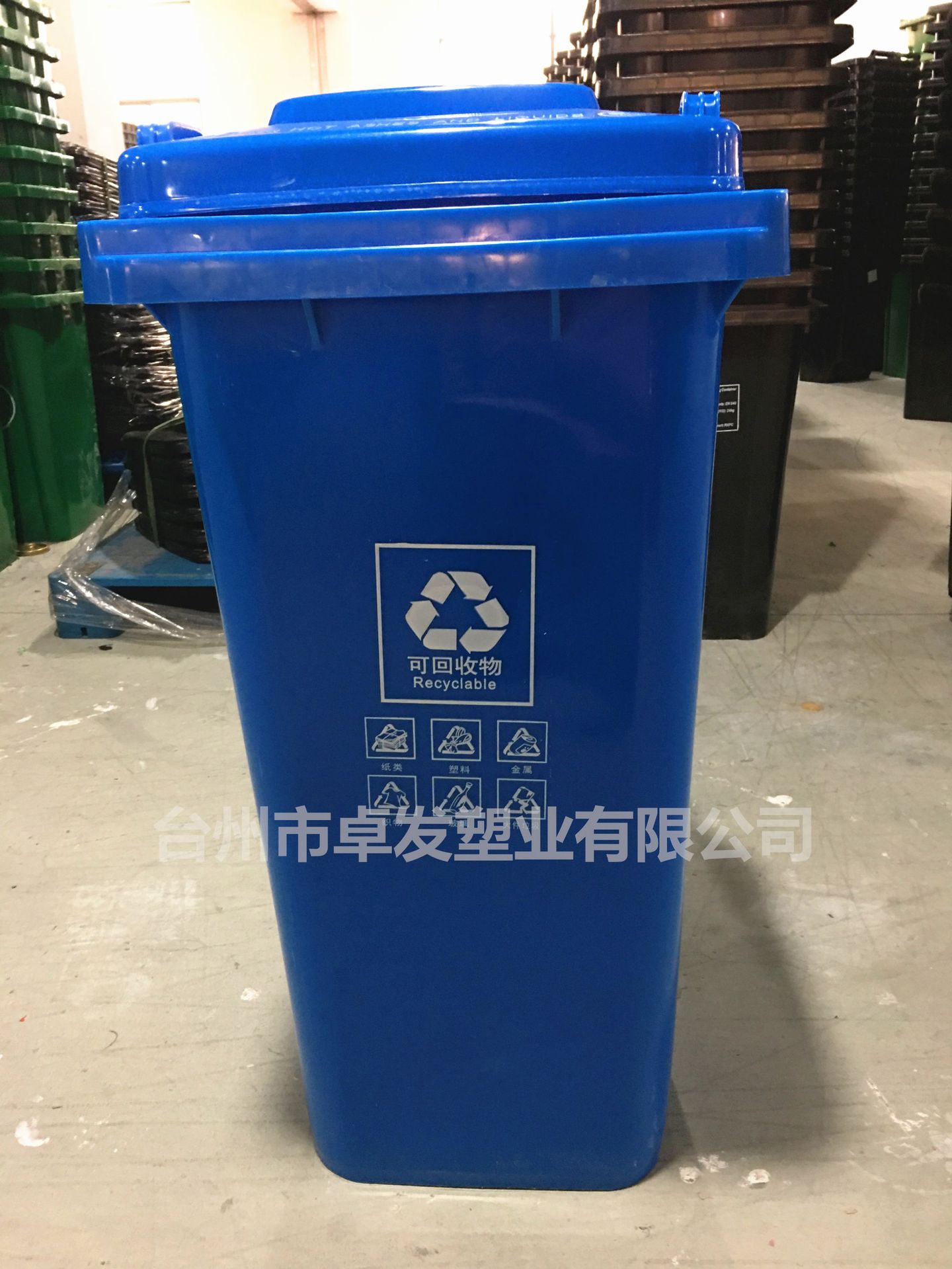 2020_01_14_08_45_IM副本.jpg