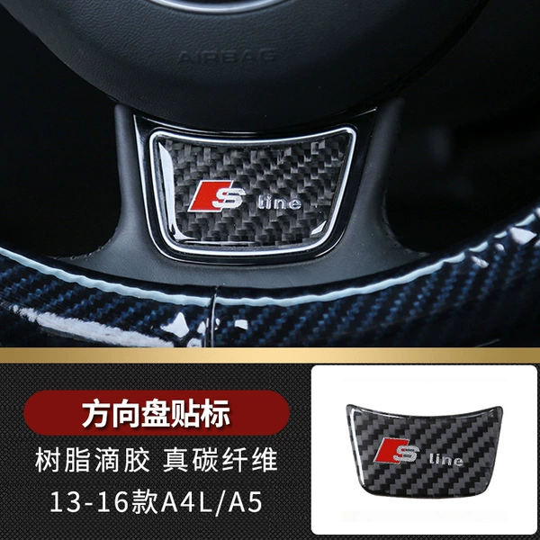 Bid sticker under the steering wheel