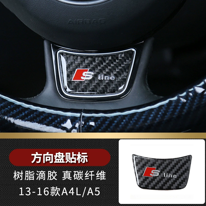 Audi, glass holder for navigator carbon fibre, modified light panel