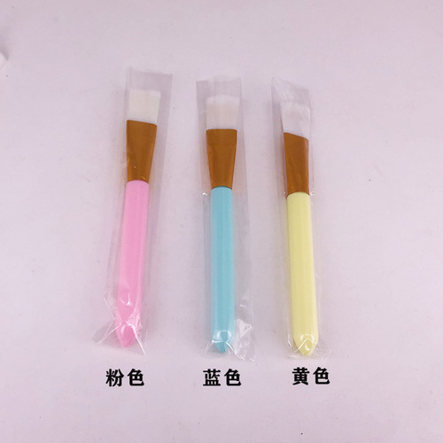 Facial Mask Brush Soft Brush Beauty Brush Cosmetic Brush Tool Set Beauty Makeup Brush Wholesale Tools