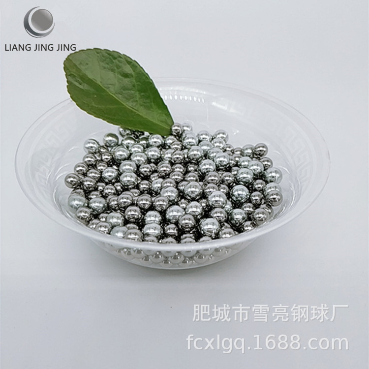 轴承钢3/4英寸Gr15 AISI52100级别G1000、G500轴承回转支承汽车