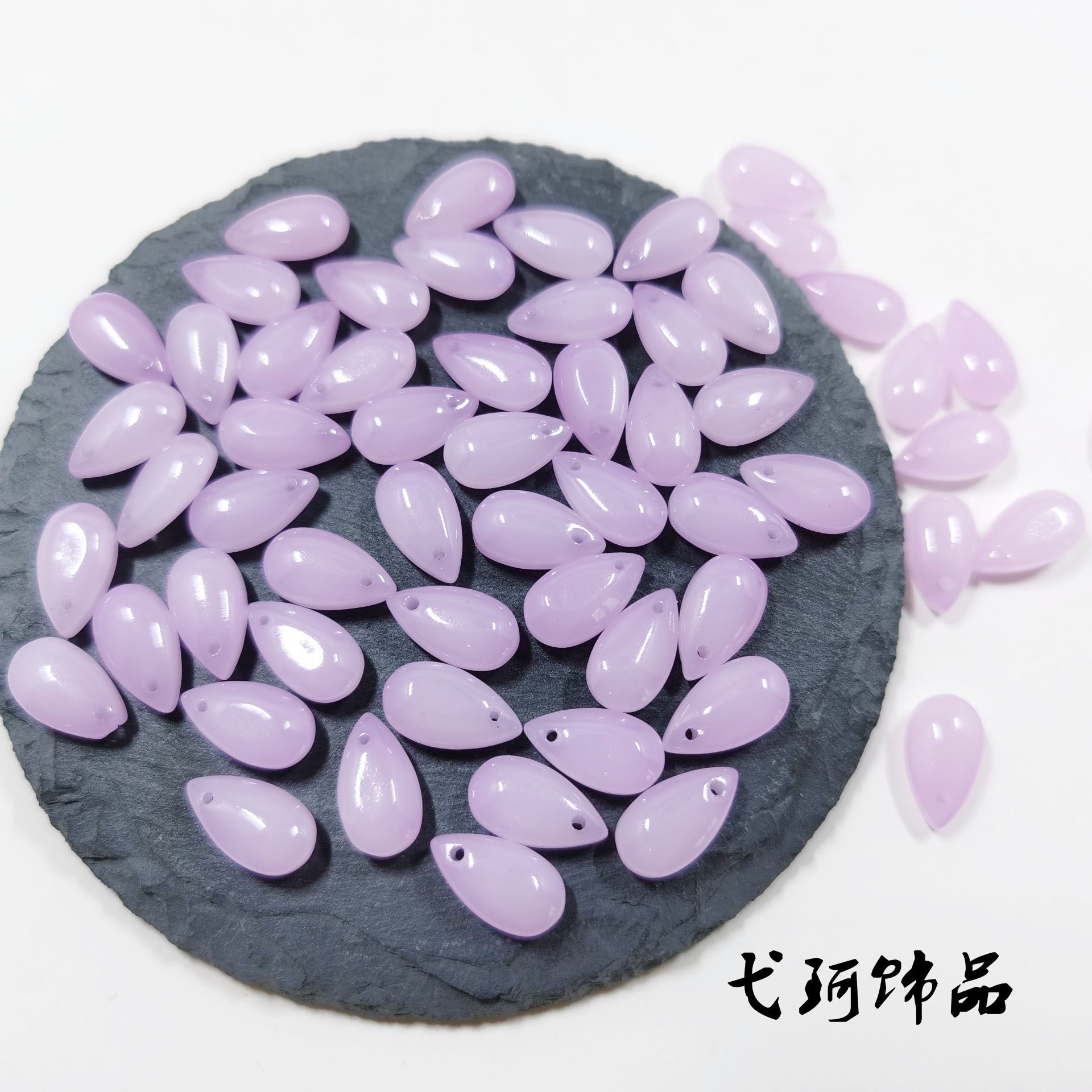 QQ图片20200426101858