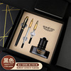 Heroes, pen, gift box for adults engraved, official product